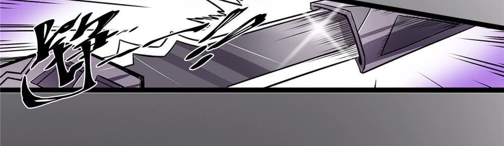 Hiệp Hành Cửu Thiên Chapter 19 - 6