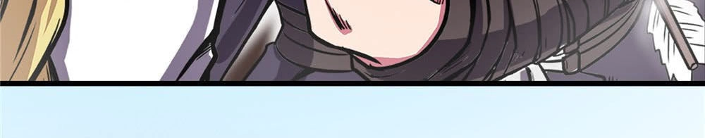 Hiệp Hành Cửu Thiên Chapter 21 - 11