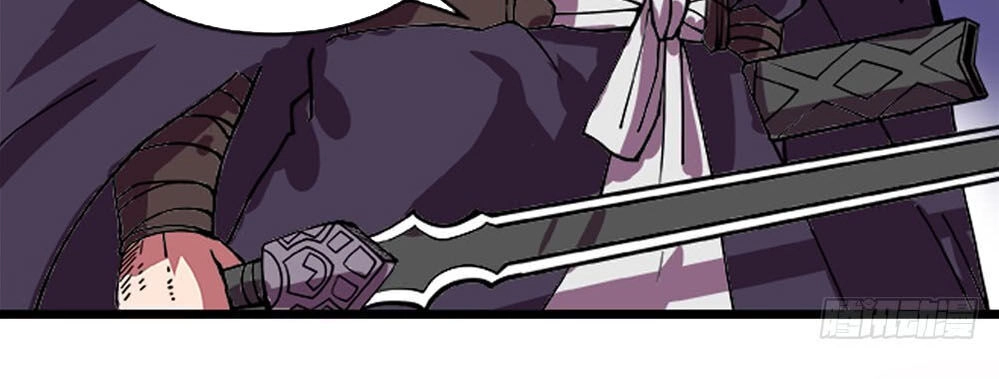 Hiệp Hành Cửu Thiên Chapter 22 - 11