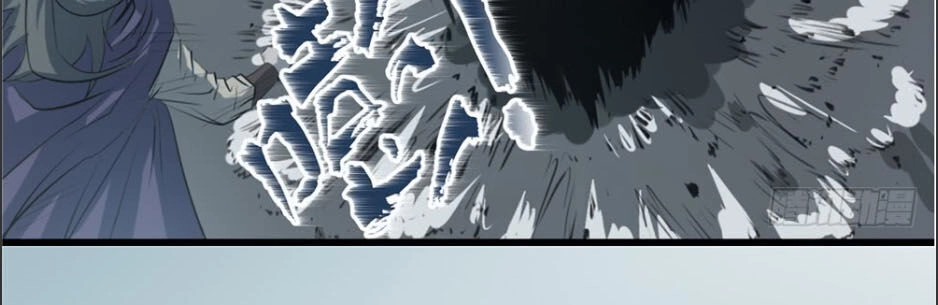 Hiệp Hành Cửu Thiên Chapter 27 - 4