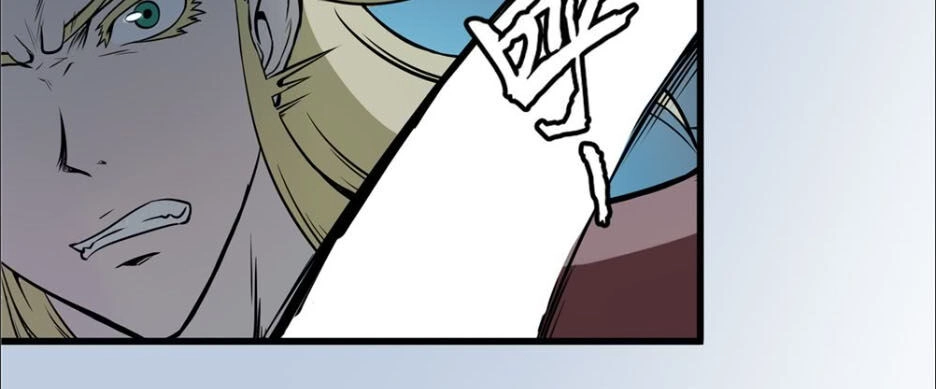 Hiệp Hành Cửu Thiên Chapter 30 - 4