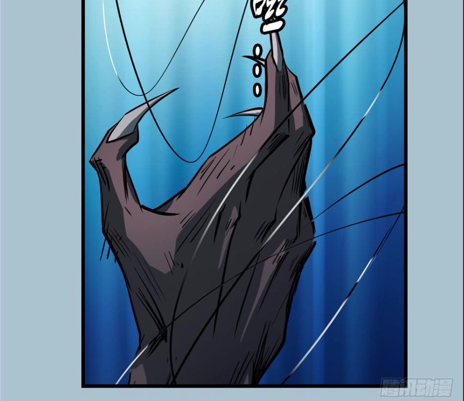 Hiệp Hành Cửu Thiên Chapter 32 - 9