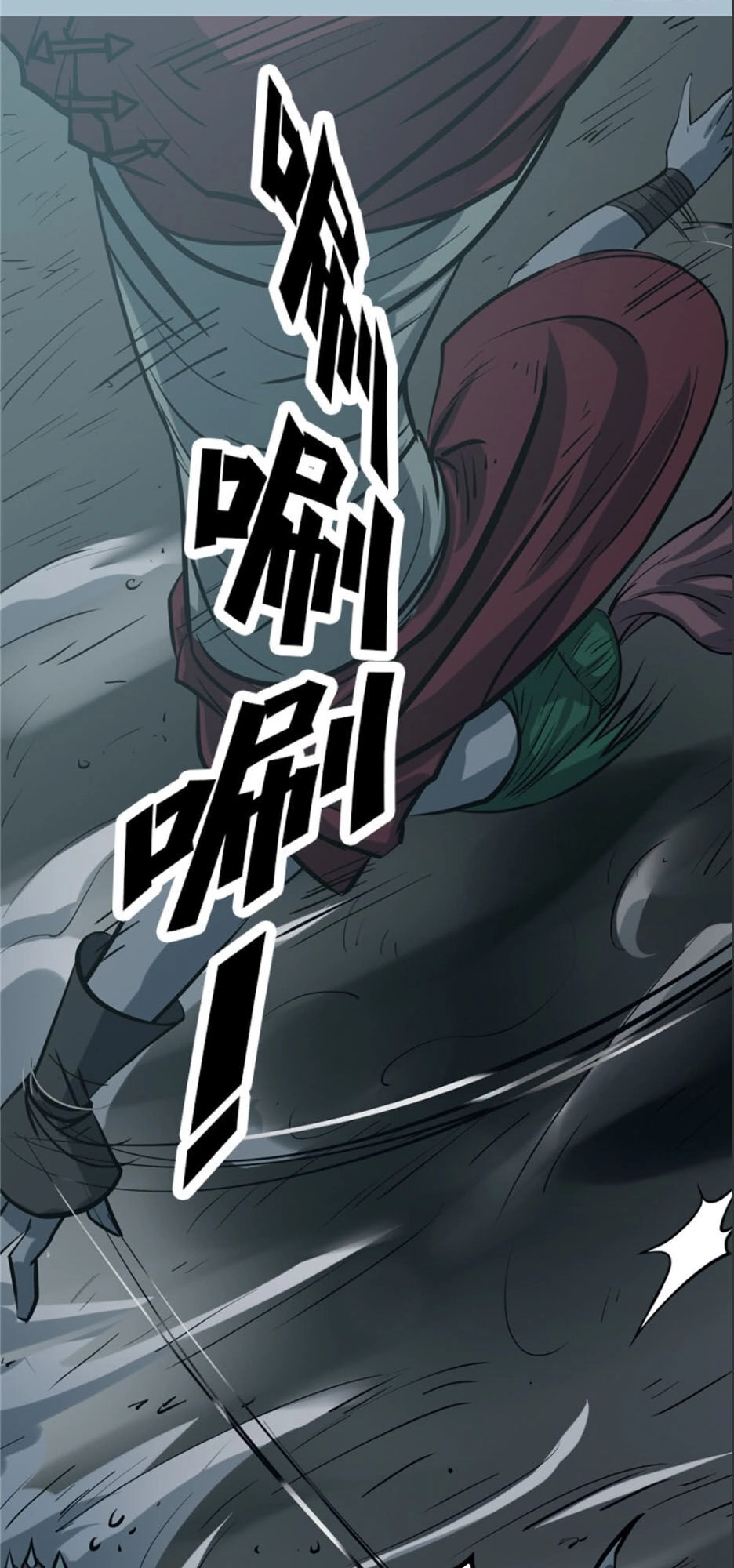 Hiệp Hành Cửu Thiên Chapter 32 - 10