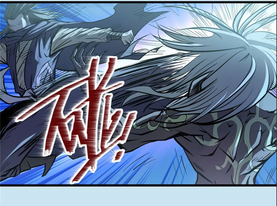 Hiệp Hành Cửu Thiên Chapter 32 - 15