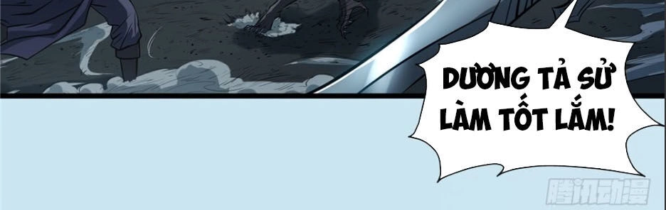 Hiệp Hành Cửu Thiên Chapter 32 - 17