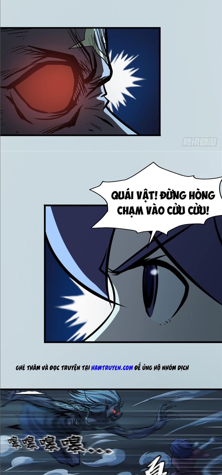 Hiệp Hành Cửu Thiên Chapter 33 - 8