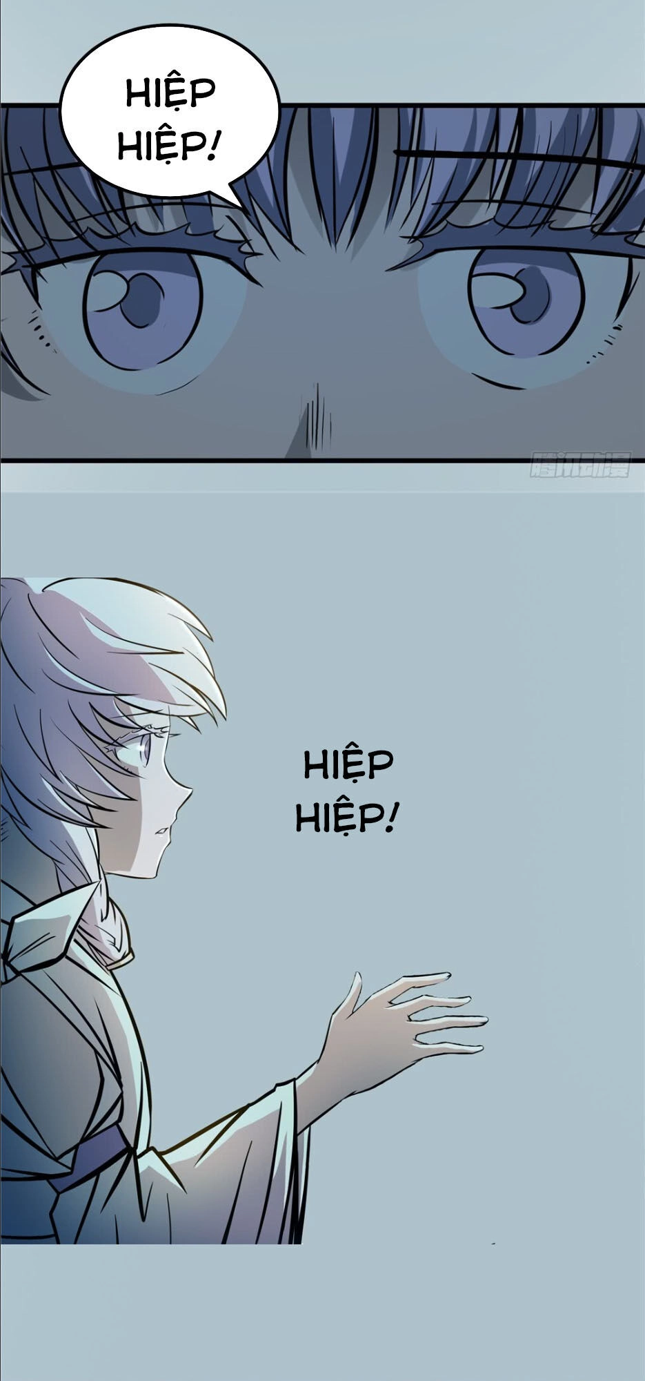 Hiệp Hành Cửu Thiên Chapter 33 - 12