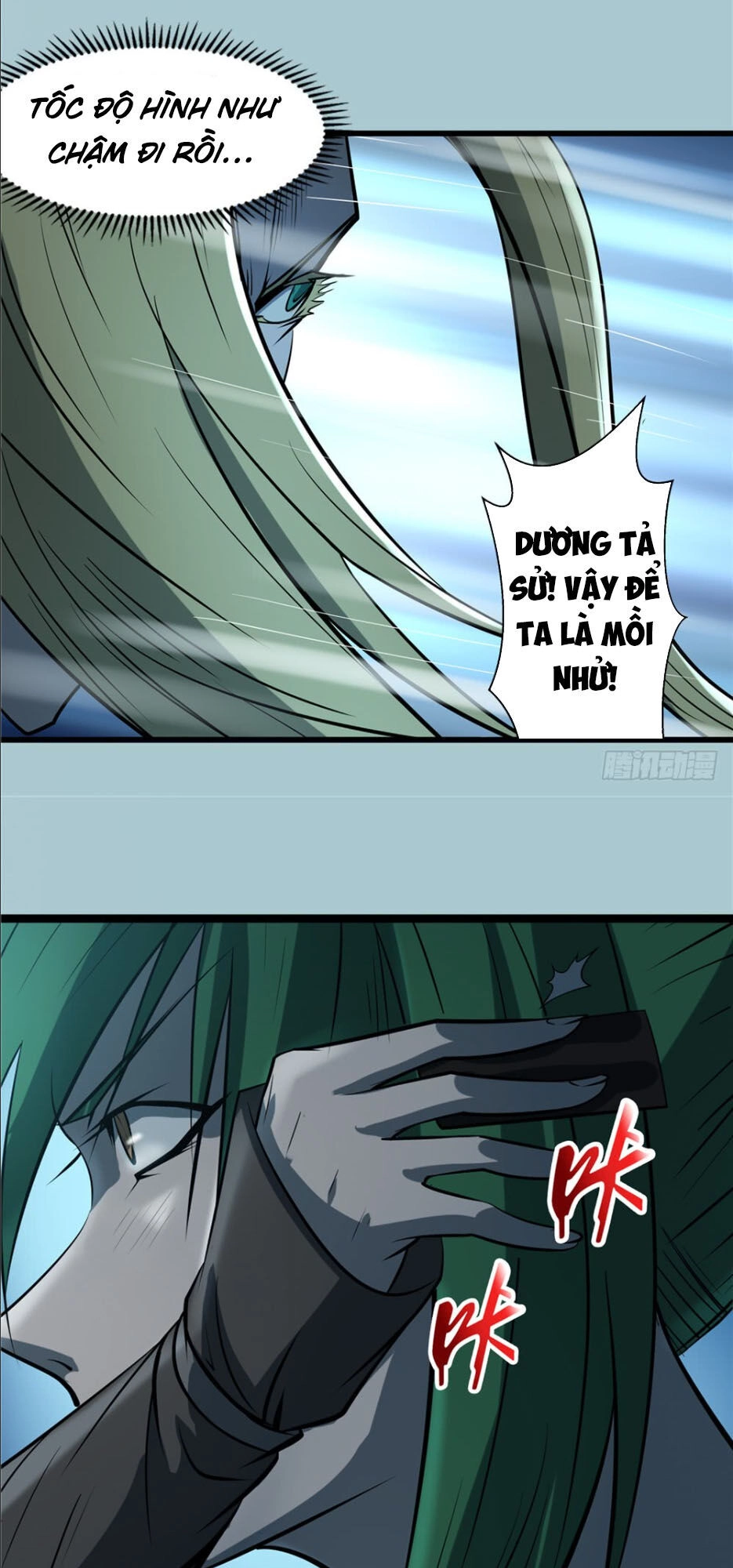 Hiệp Hành Cửu Thiên Chapter 34 - 14