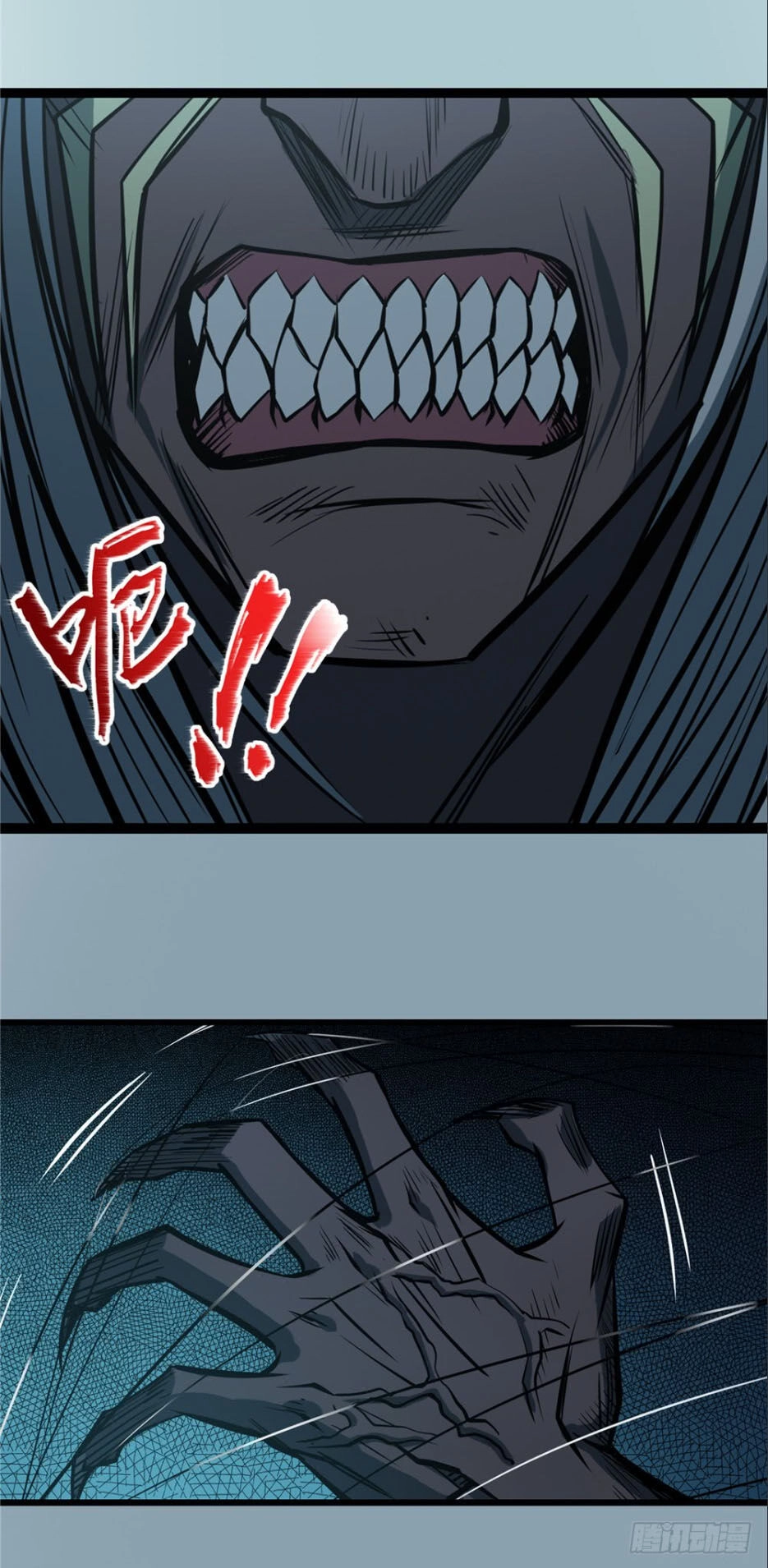 Hiệp Hành Cửu Thiên Chapter 35 - 5