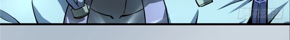 Hiệp Hành Cửu Thiên Chapter 36 - 4