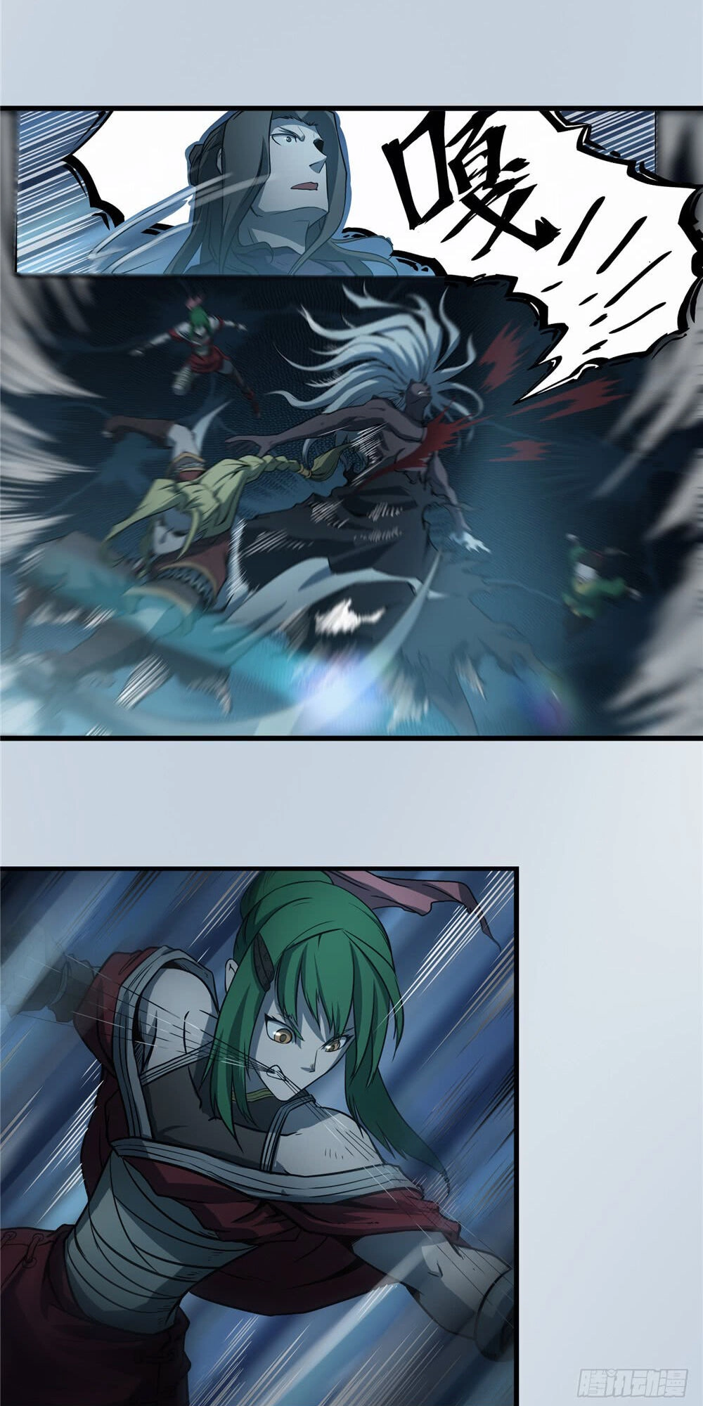 Hiệp Hành Cửu Thiên Chapter 37 - 10