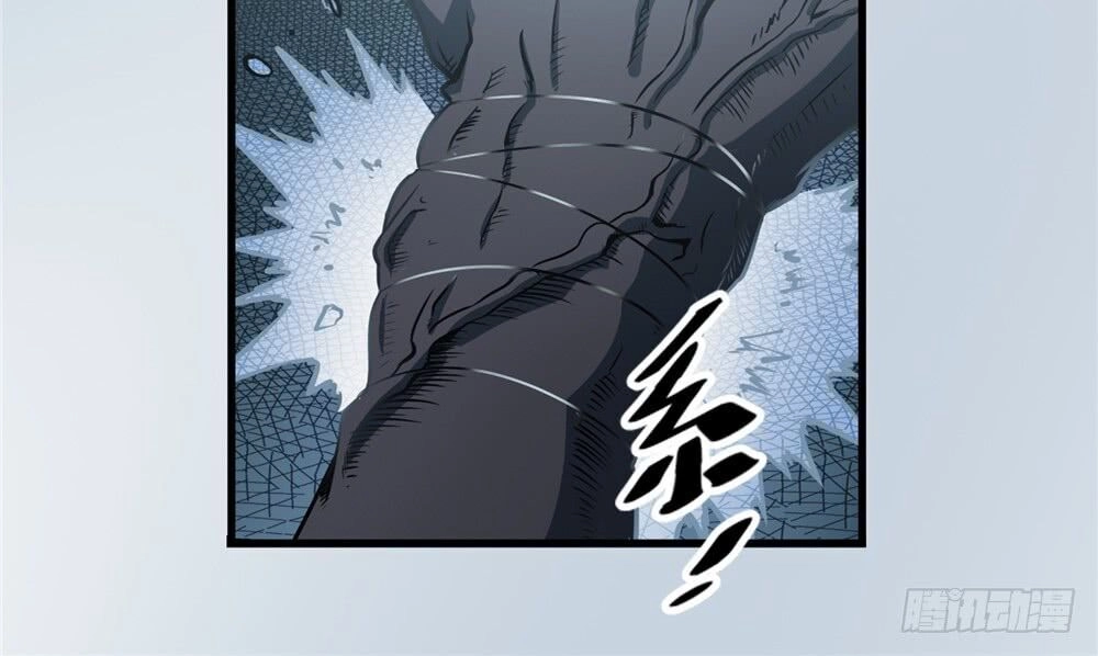 Hiệp Hành Cửu Thiên Chapter 37 - 13