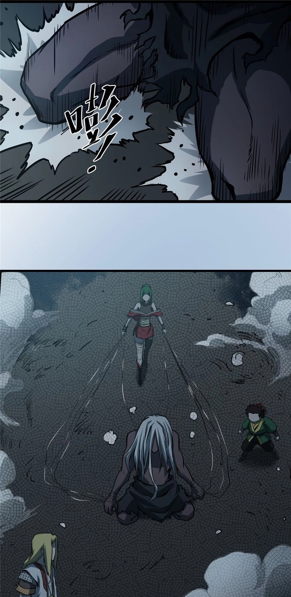 Hiệp Hành Cửu Thiên Chapter 37 - 16