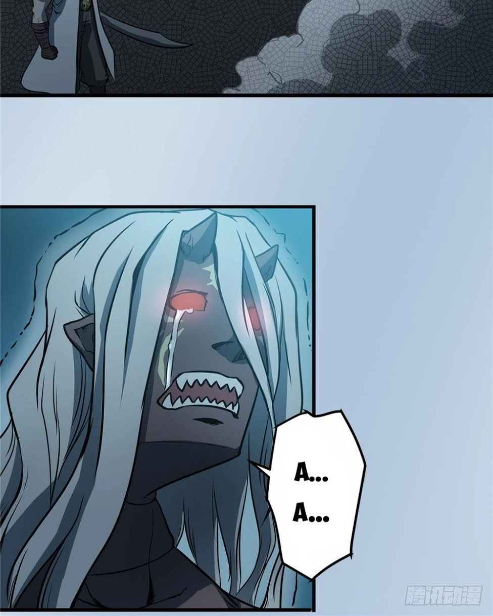 Hiệp Hành Cửu Thiên Chapter 37 - 17