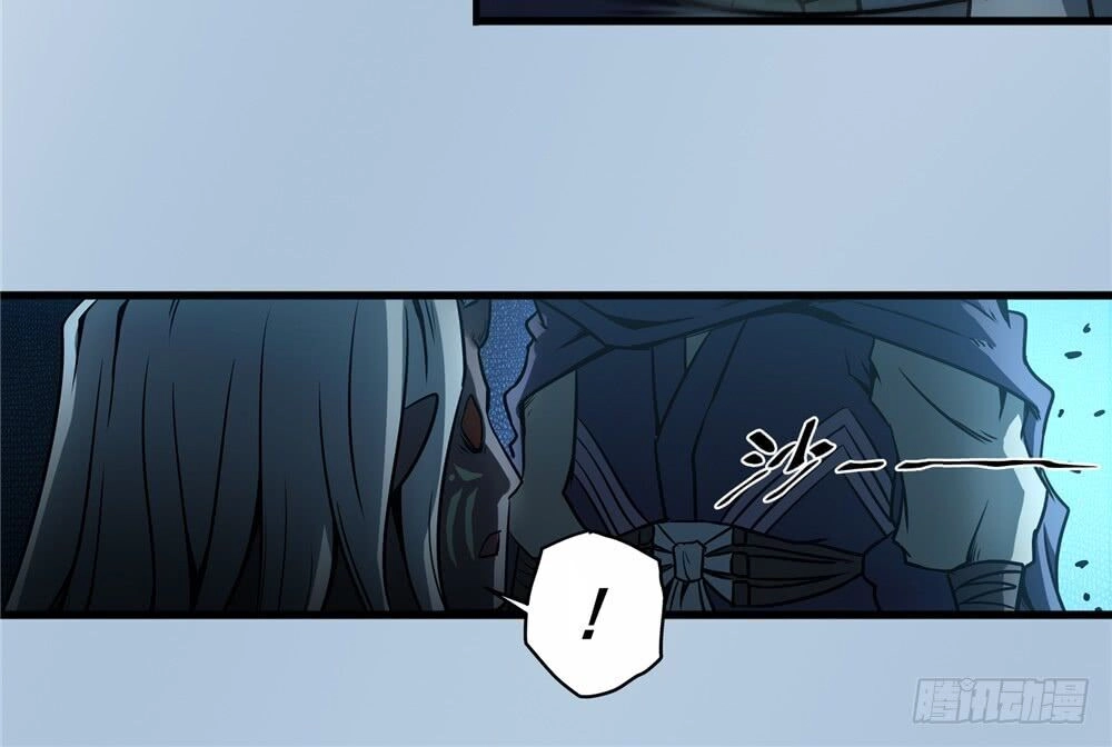 Hiệp Hành Cửu Thiên Chapter 38 - 2