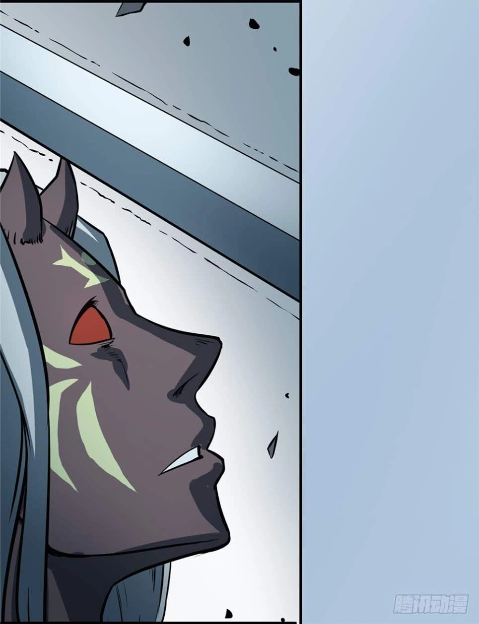 Hiệp Hành Cửu Thiên Chapter 38 - 8