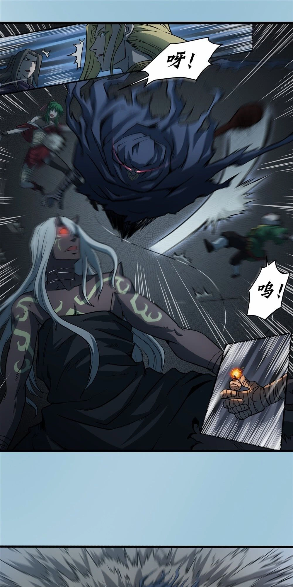 Hiệp Hành Cửu Thiên Chapter 38 - 15