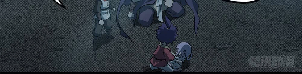 Hiệp Hành Cửu Thiên Chapter 39 - 9