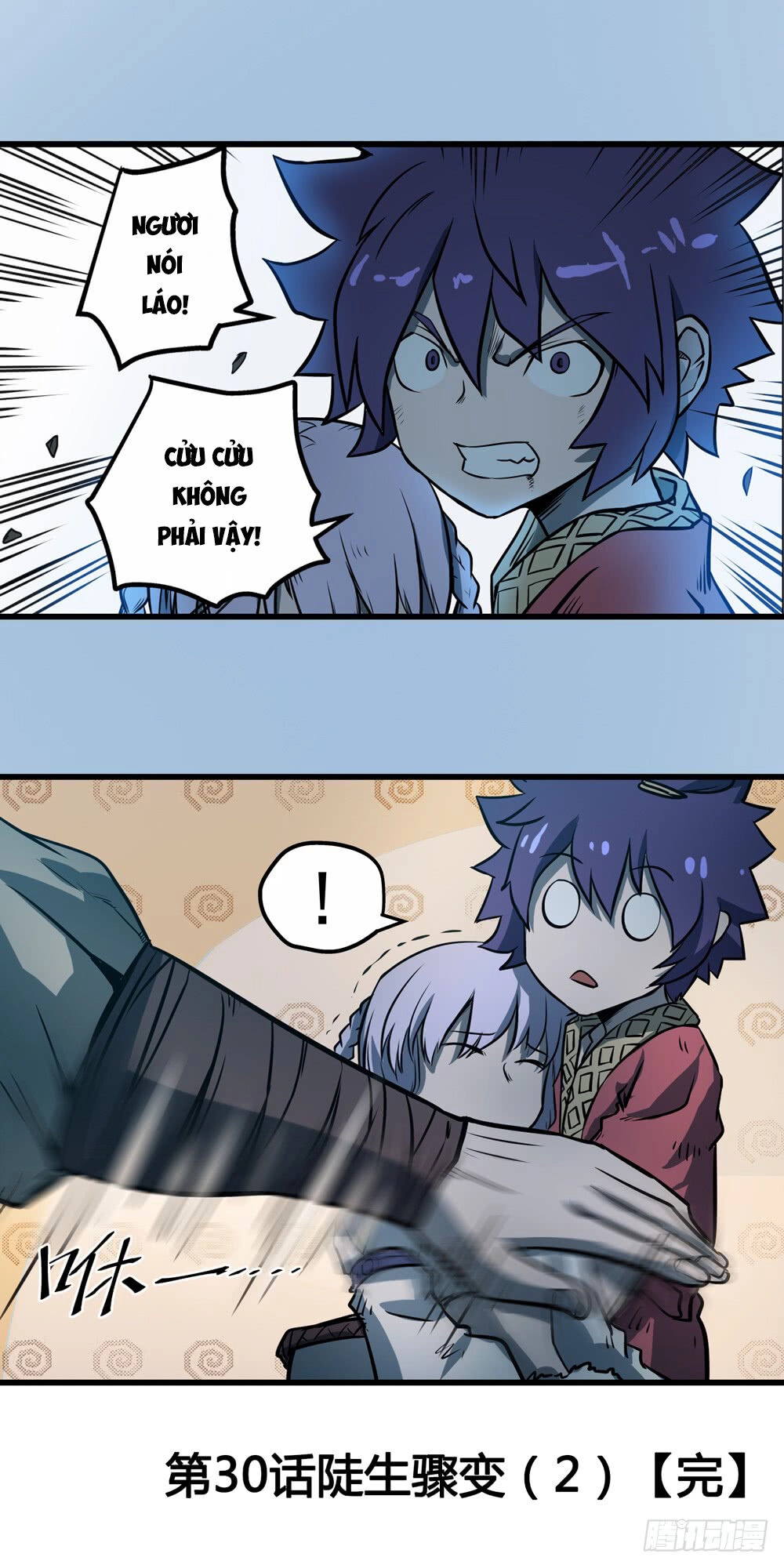 Hiệp Hành Cửu Thiên Chapter 39 - 14