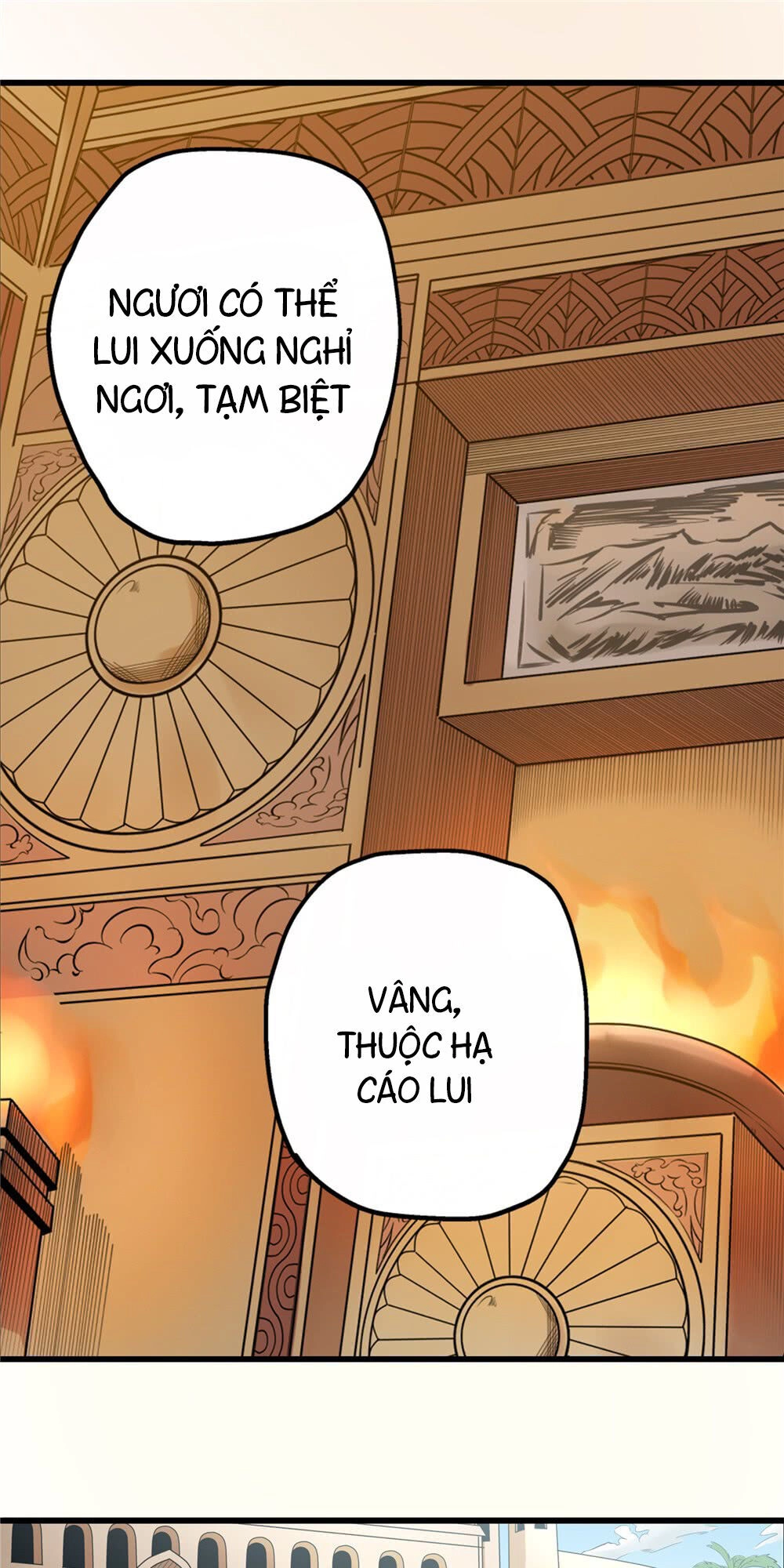 Hiệp Hành Cửu Thiên Chapter 40 - 17