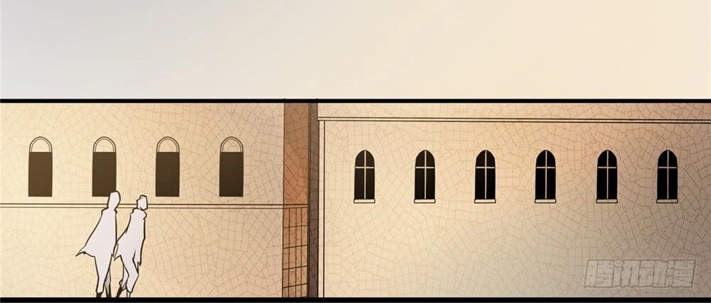 Hiệp Hành Cửu Thiên Chapter 41 - 8