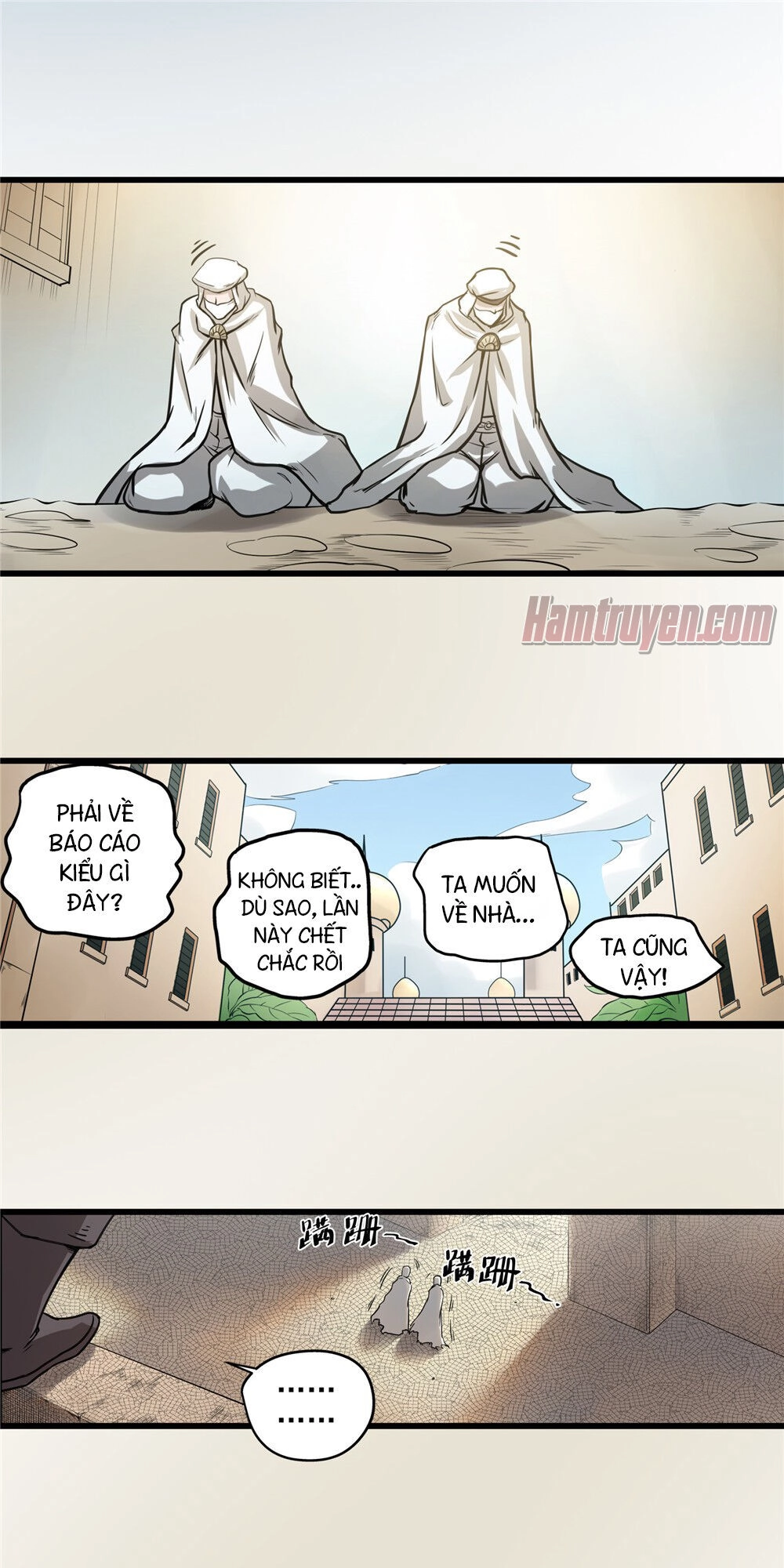 Hiệp Hành Cửu Thiên Chapter 42 - 1