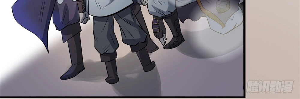 Hiệp Hành Cửu Thiên Chapter 43 - 6