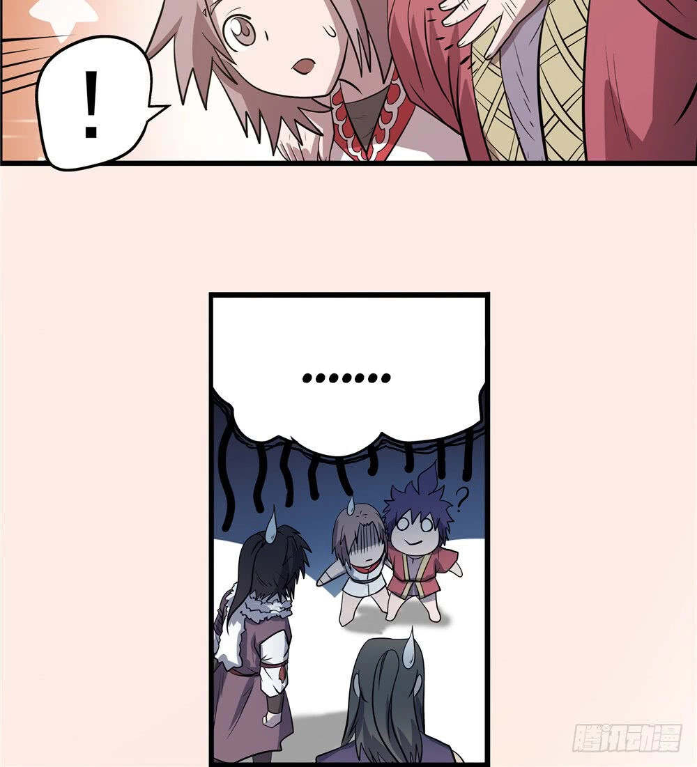 Hiệp Hành Cửu Thiên Chapter 43 - 8