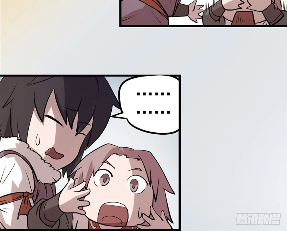 Hiệp Hành Cửu Thiên Chapter 44 - 2