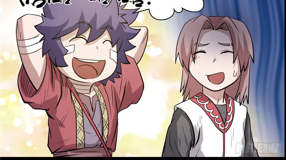 Hiệp Hành Cửu Thiên Chapter 44 - 10