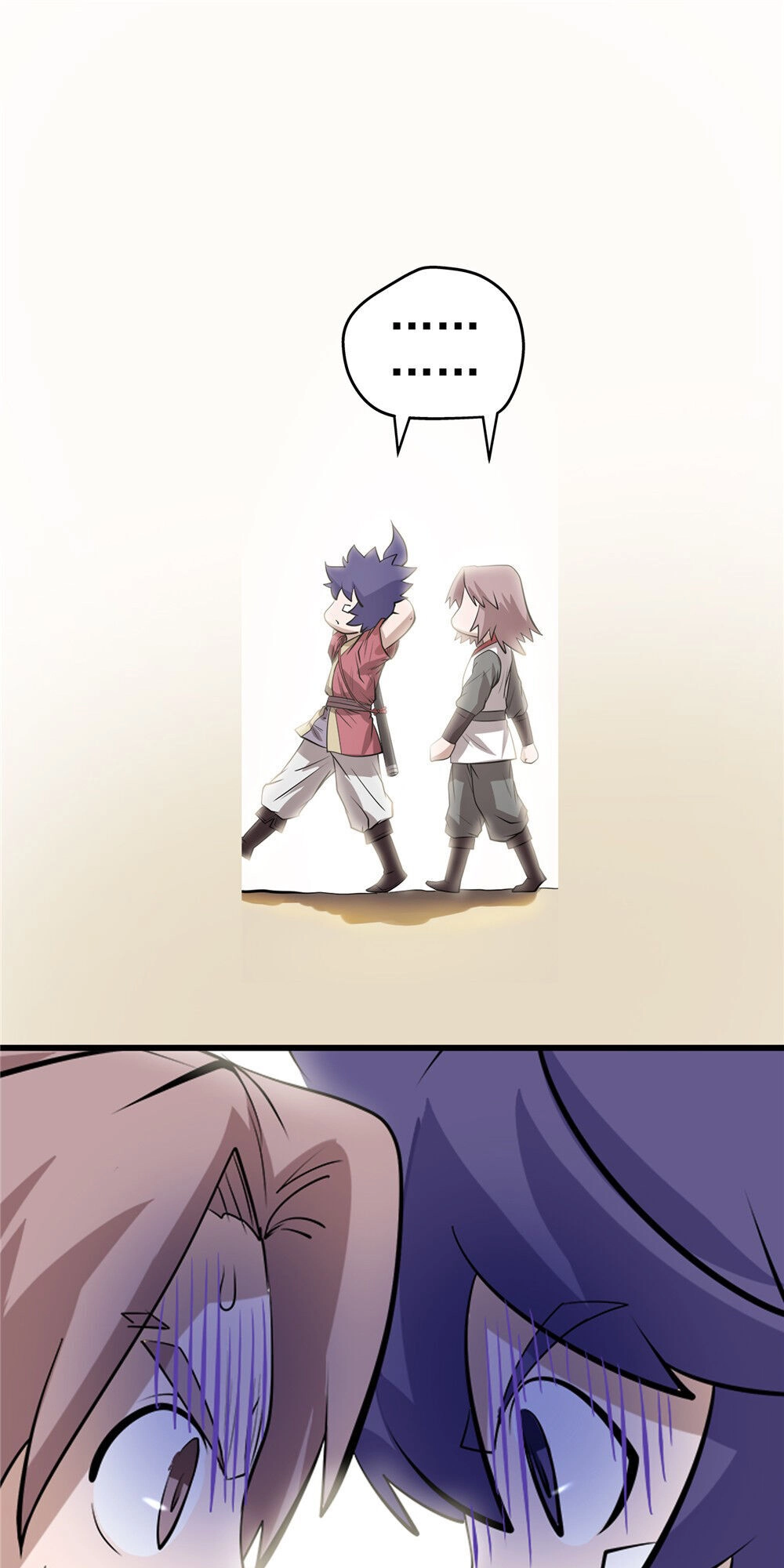 Hiệp Hành Cửu Thiên Chapter 44 - 17