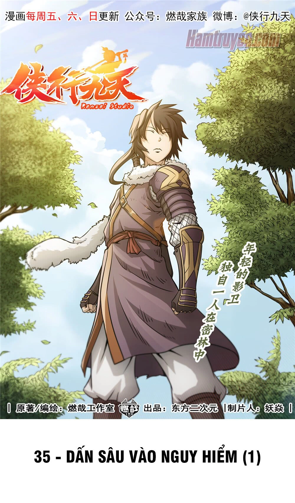 Hiệp Hành Cửu Thiên Chapter 45 - 17