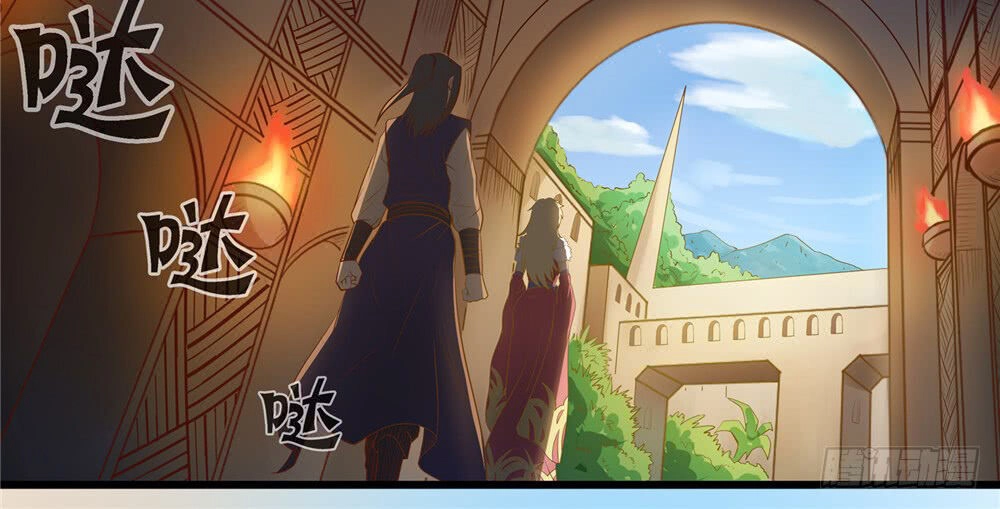 Hiệp Hành Cửu Thiên Chapter 46 - 6