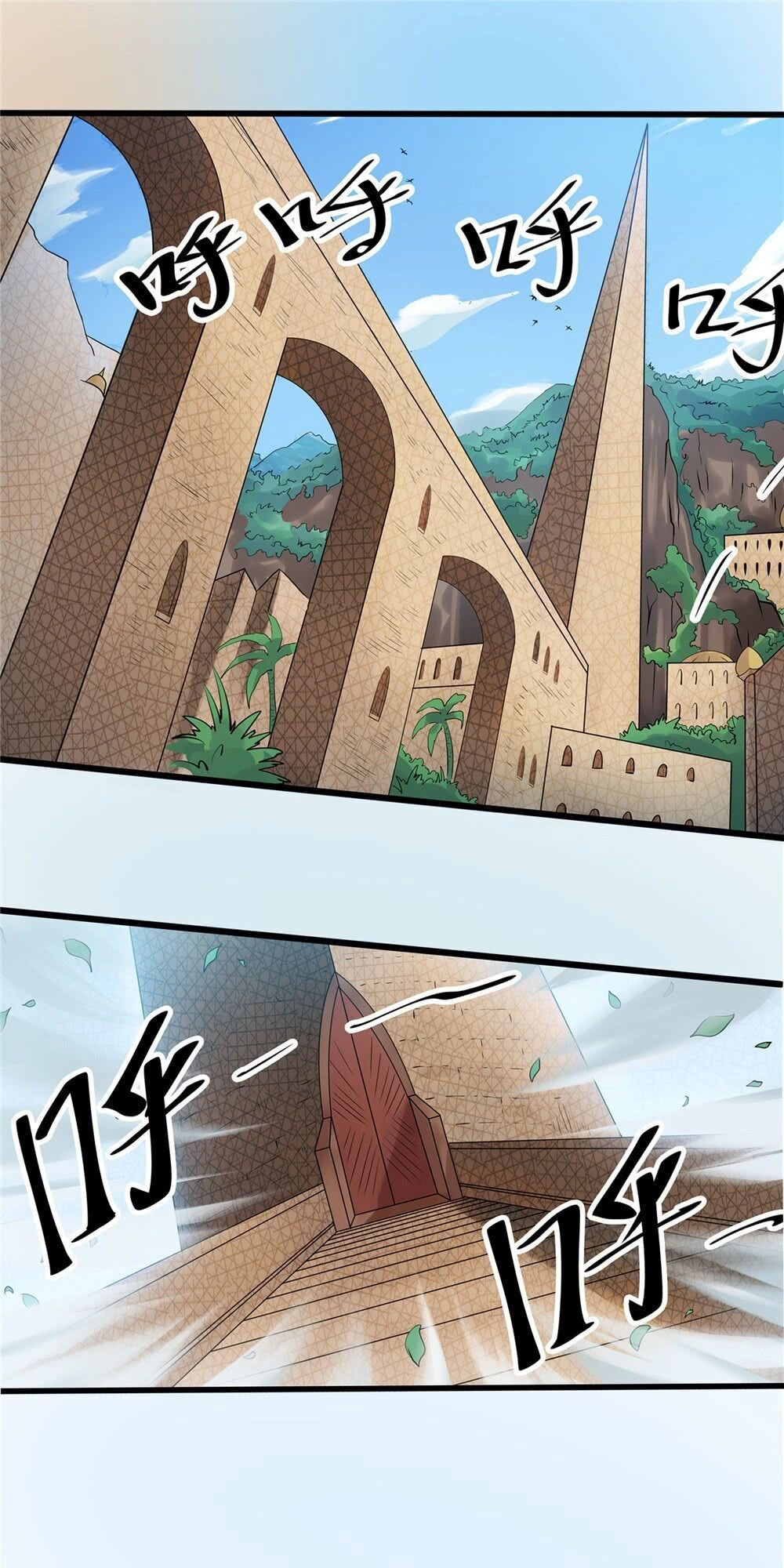 Hiệp Hành Cửu Thiên Chapter 46 - 7