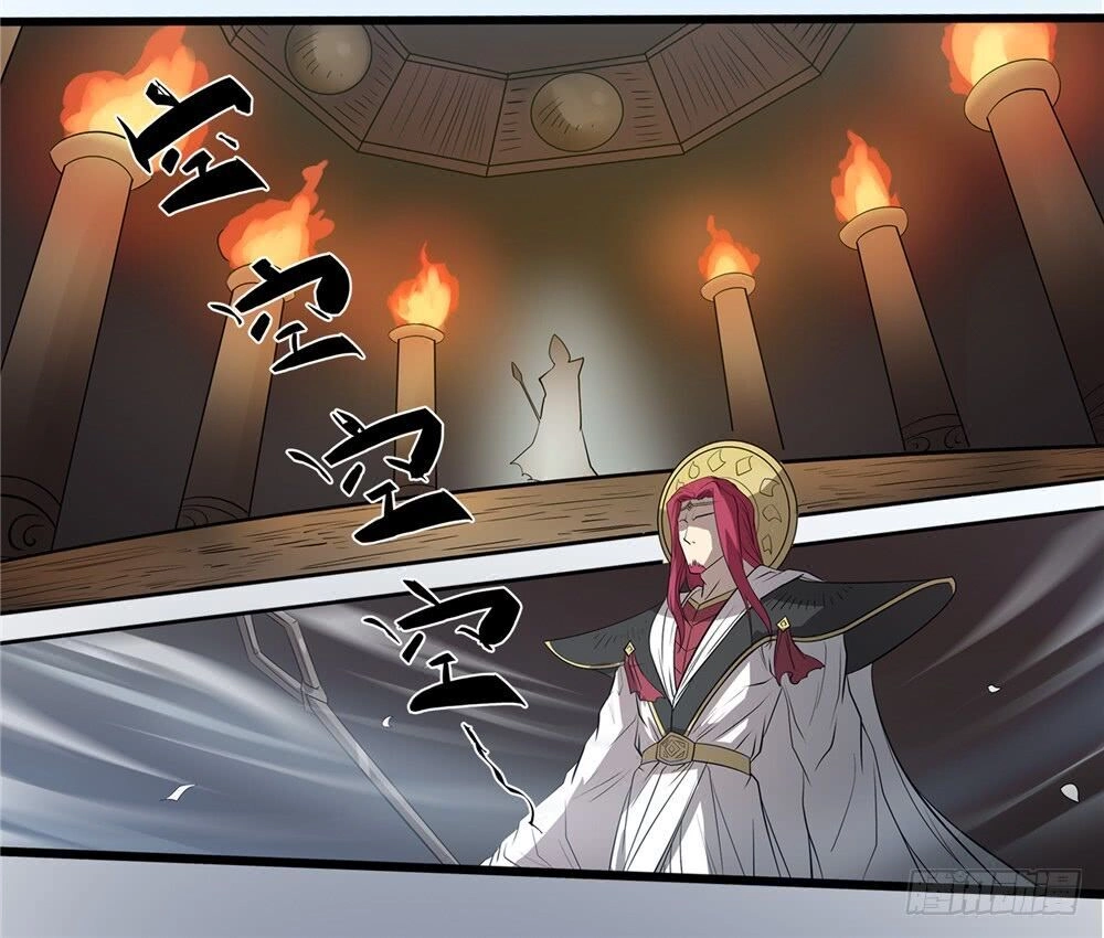 Hiệp Hành Cửu Thiên Chapter 46 - 8