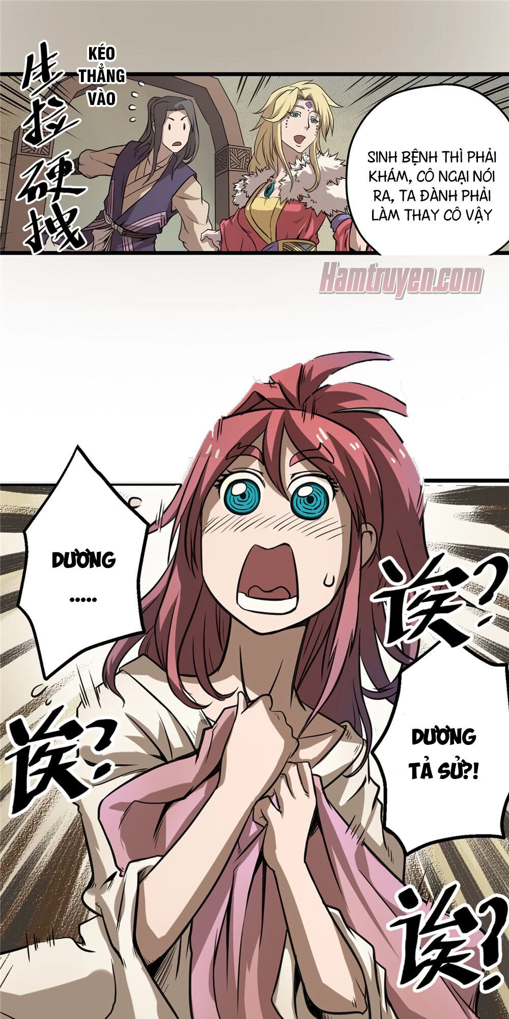 Hiệp Hành Cửu Thiên Chapter 46 - 15