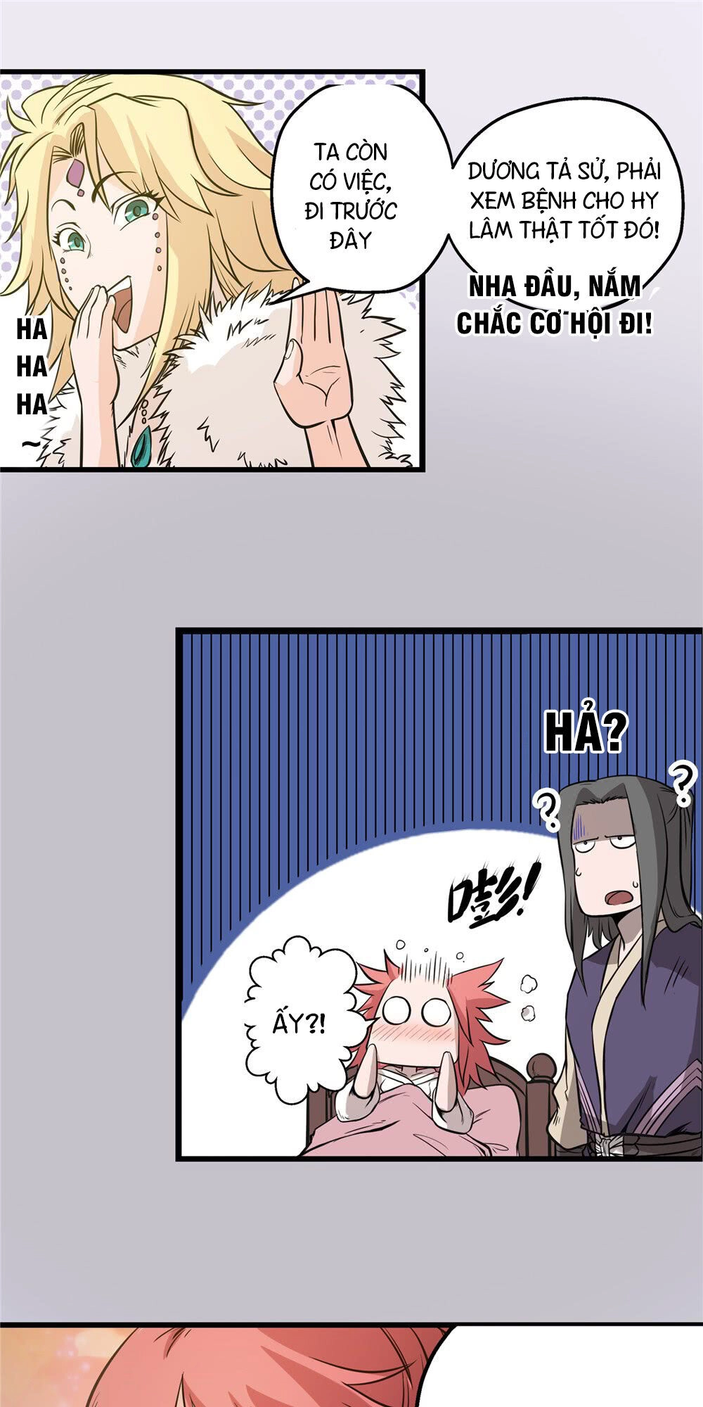 Hiệp Hành Cửu Thiên Chapter 46 - 17