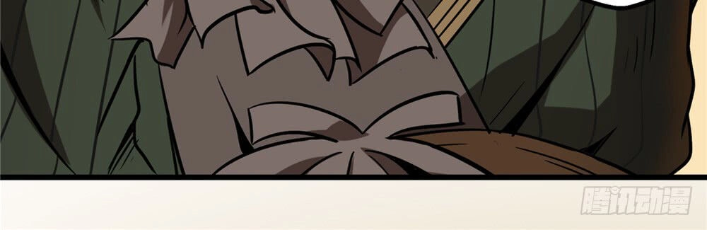 Hiệp Hành Cửu Thiên Chapter 48 - 2