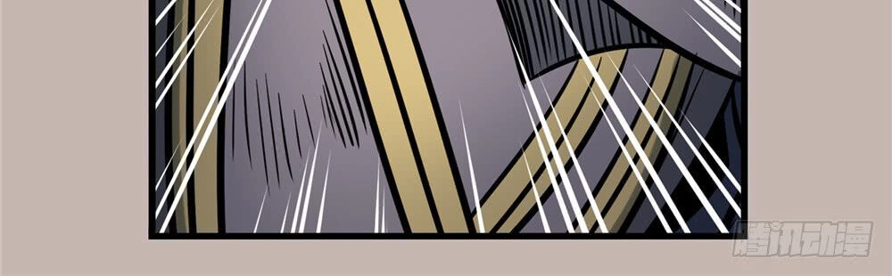 Hiệp Hành Cửu Thiên Chapter 48 - 8