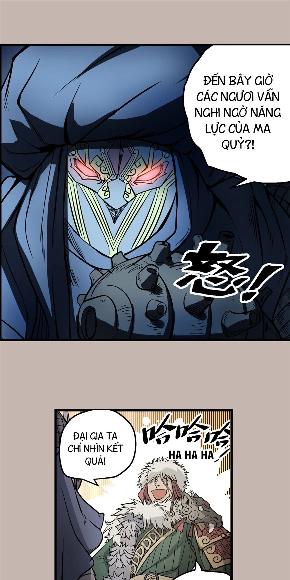 Hiệp Hành Cửu Thiên Chapter 48 - 9