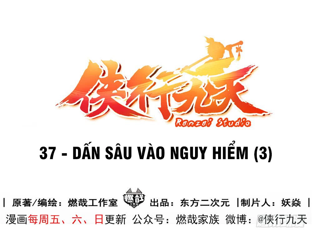 Hiệp Hành Cửu Thiên Chapter 49 - 2