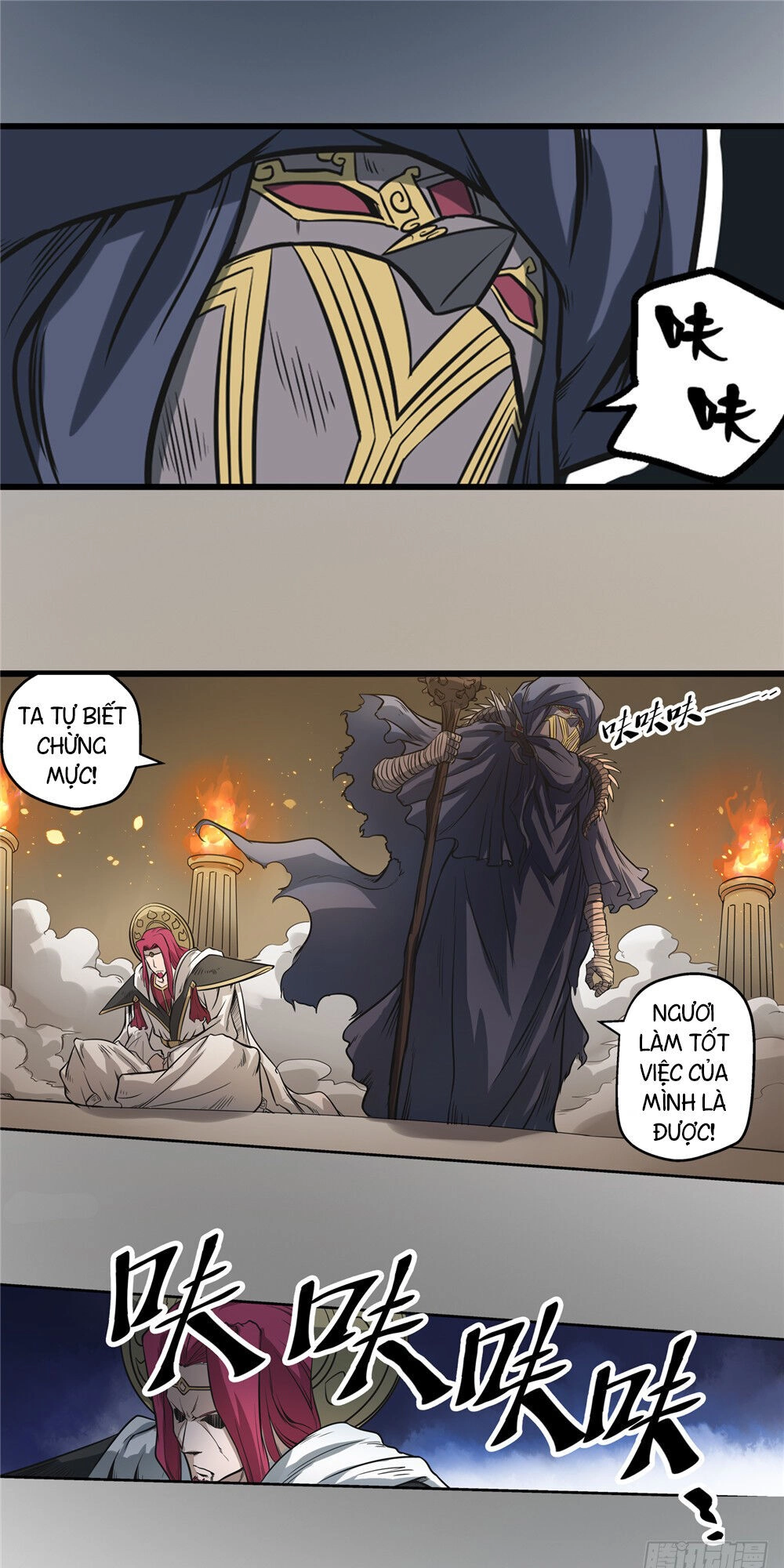 Hiệp Hành Cửu Thiên Chapter 49 - 11