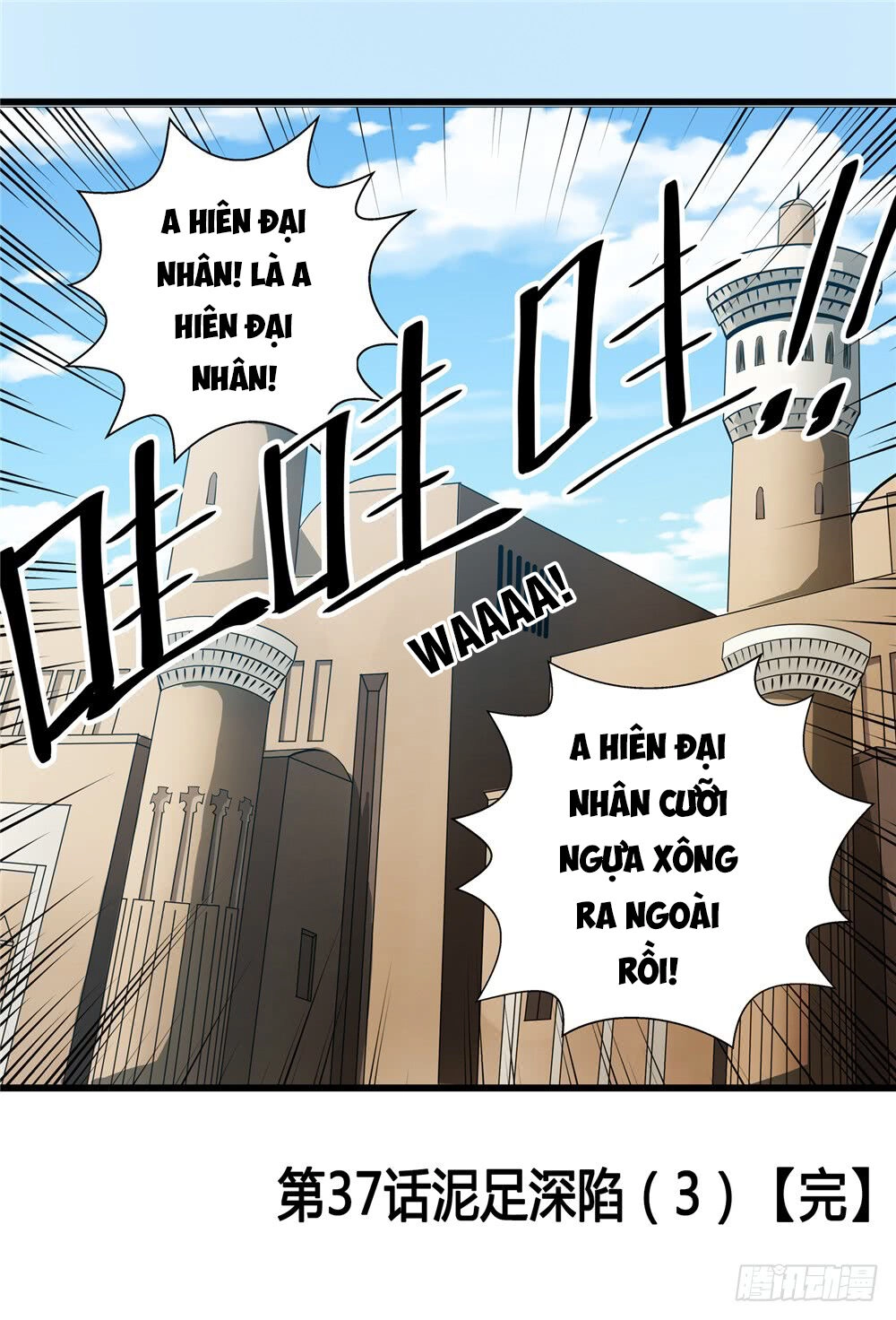 Hiệp Hành Cửu Thiên Chapter 50 - 8