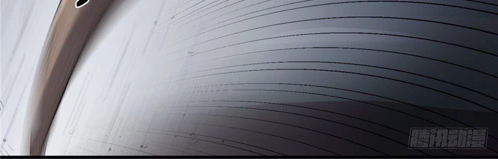 Hiệp Hành Cửu Thiên Chapter 51 - 6