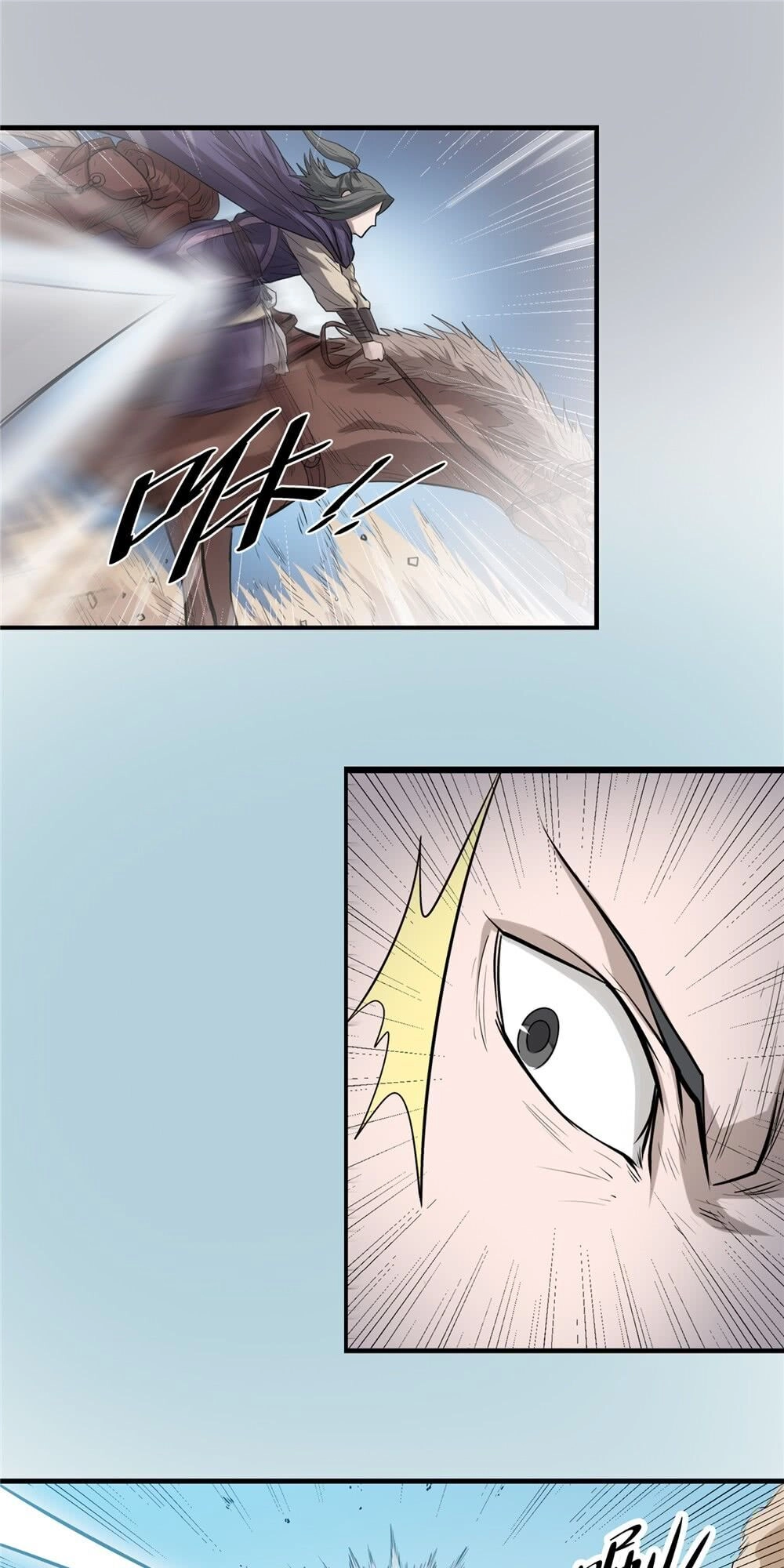 Hiệp Hành Cửu Thiên Chapter 51 - 7