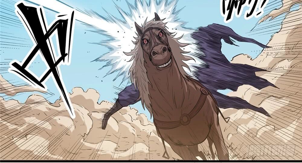 Hiệp Hành Cửu Thiên Chapter 51 - 8