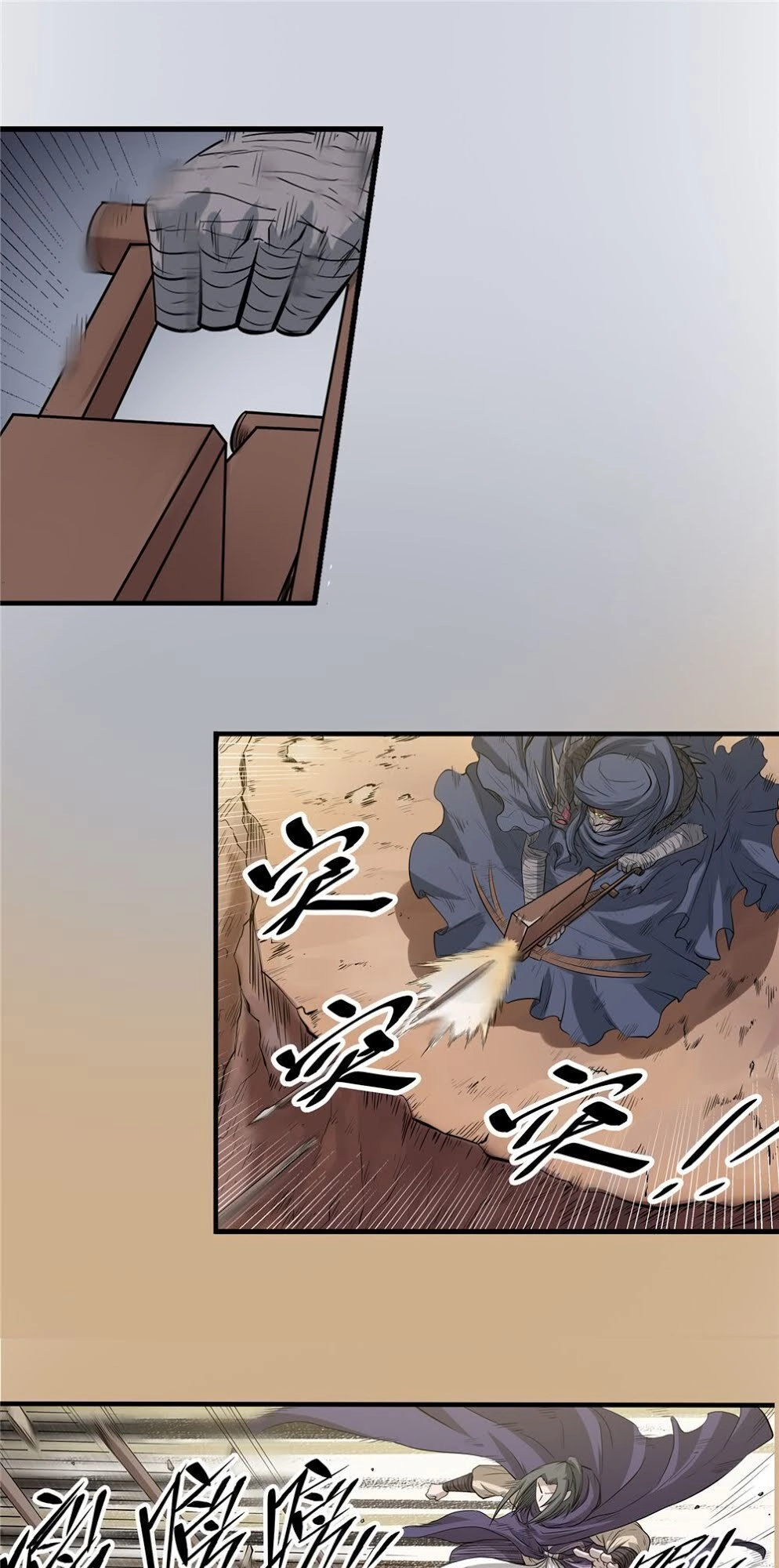 Hiệp Hành Cửu Thiên Chapter 51 - 13