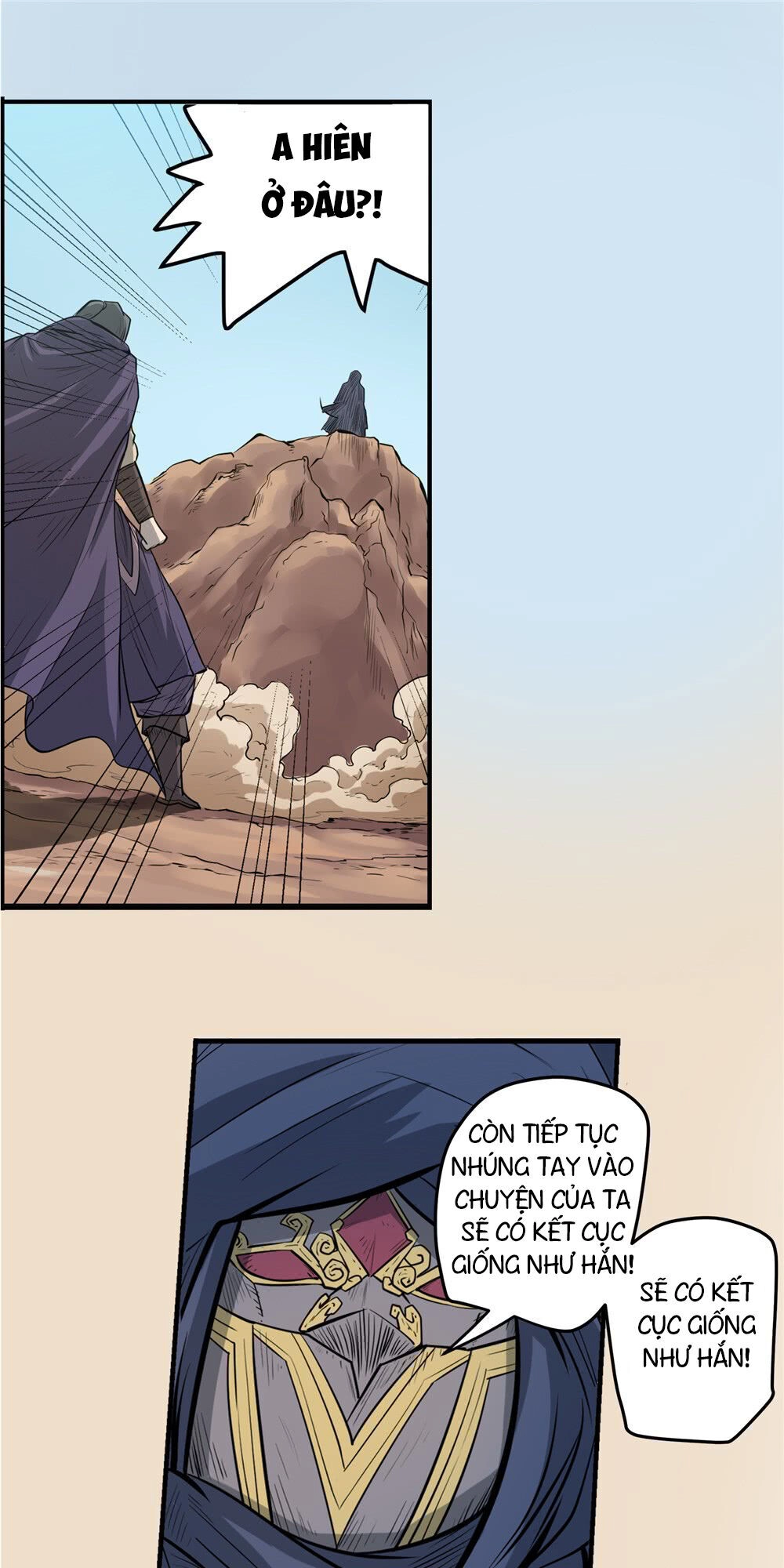 Hiệp Hành Cửu Thiên Chapter 51 - 15