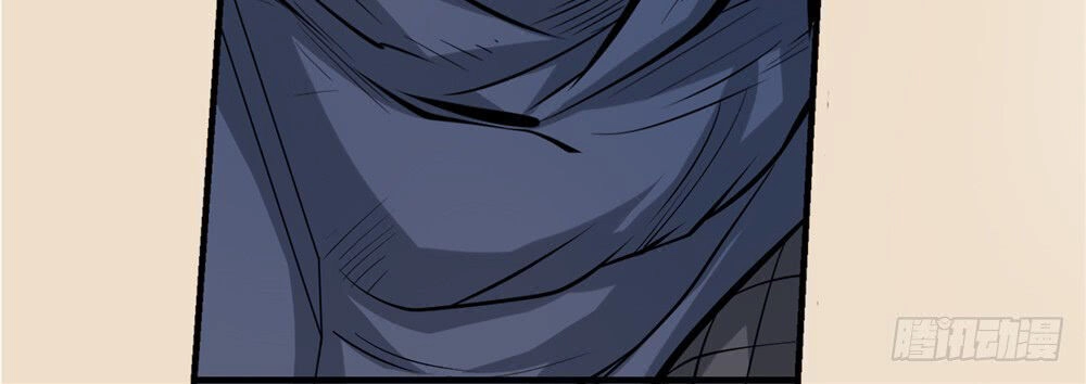 Hiệp Hành Cửu Thiên Chapter 51 - 16