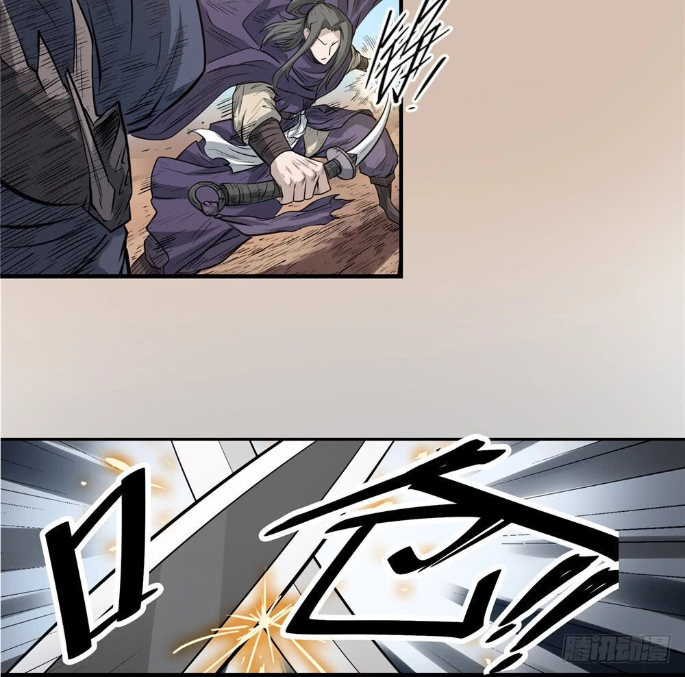 Hiệp Hành Cửu Thiên Chapter 51 - 18